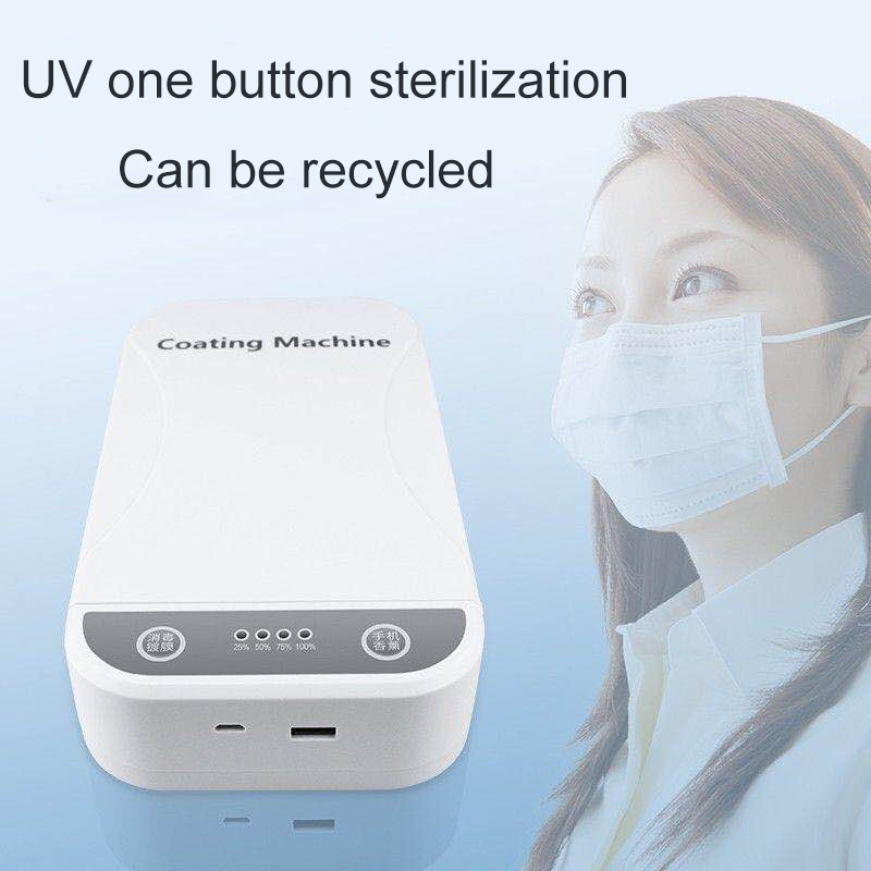 Дисинфекция Машина за ултравиолетова стерилизация Мобилен телефон Маска за дизинфекция Кутия за стерилизация