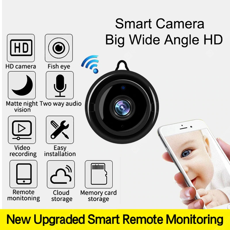 Камера за видеонаблюдение Безжично нощно виждане Интелигентна домашна IP защита Детекция на движение - камера